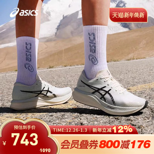 1012B957 ASICS亚瑟士跑鞋 3竞速轻便运动鞋 SPEED 300 女MAGIC