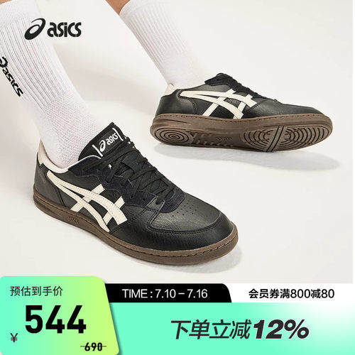 亚瑟士中性潮流运动休闲鞋