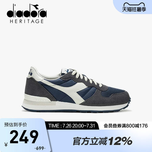 休闲鞋男diadora迪亚多纳