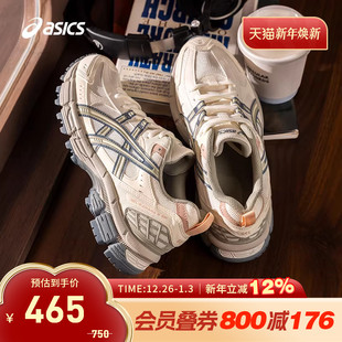 GEL 1012B870 KAHANA SP女子减震耐磨运动鞋 102 ASICS亚瑟士跑鞋