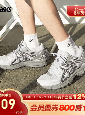 ASICS亚瑟士休闲鞋男女GEL-KAHANA 8复古运动鞋1203B133-021