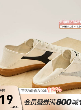 diadora/迪亚多纳男女春夏懒人鞋一脚蹬帆布休闲鞋Saunter SLIPON