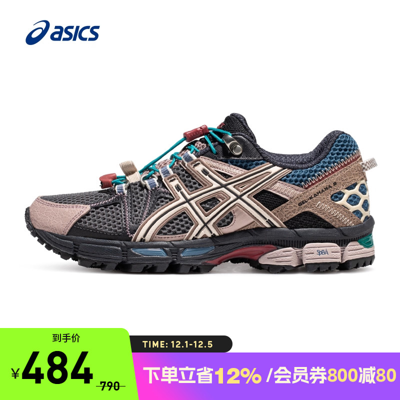 ASICS/亚瑟士跑鞋女越野
