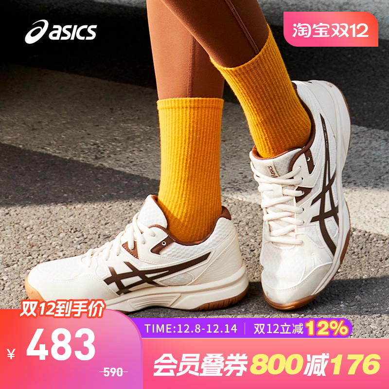 ASICS/亚瑟士羽毛球鞋