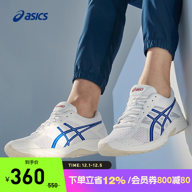 Asics/亚瑟士跑鞋缓震男子透气