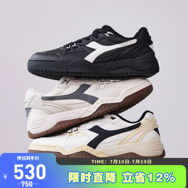巧妙融合经典细节与复古足球元素