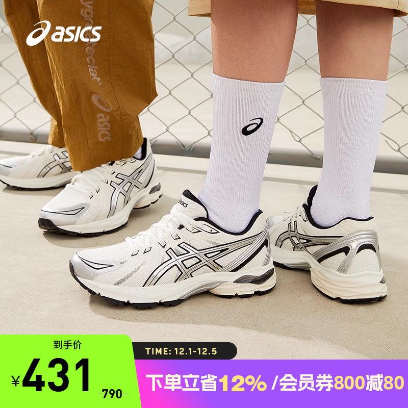 ASICS/亚瑟士跑鞋女缓震回弹