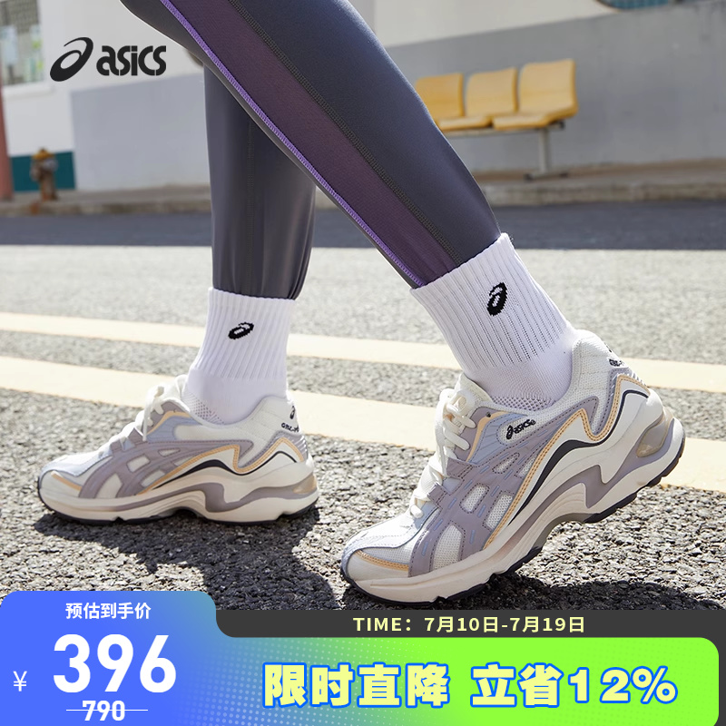 休闲鞋Asics/亚瑟士女款