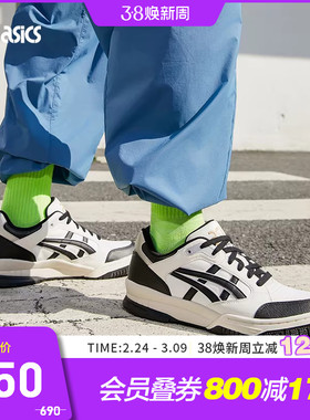 ASICS亚瑟士休闲鞋GEL-SPOTLYTE LOW男女厚底熊猫鞋1203A505-100