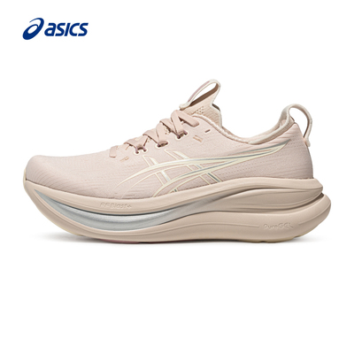 亚瑟士GEL-NIMBUS28缓震跑鞋