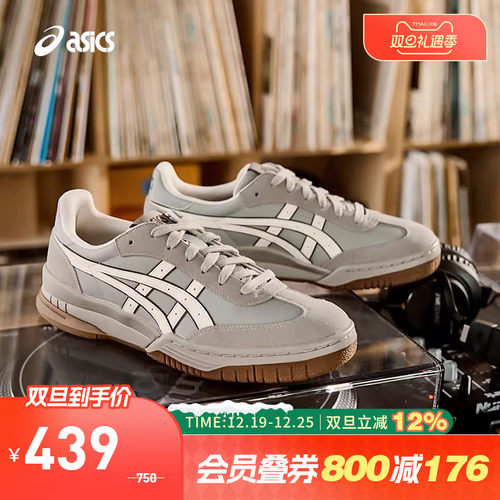 亚瑟士中性潮流运动休闲鞋