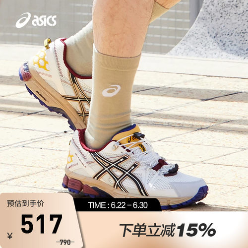 ASICS亚瑟士GEL-KAHANA8FL鞋