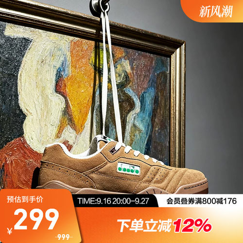 捕捉时尚运动精髓，重塑网球热潮