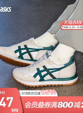 ASICS亚瑟士TIGER RUNNER II男女时尚复古运动休闲鞋1203A956-020
