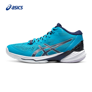 ASICS亚瑟士排球鞋男SKY ELITE FF MT 2专业运动鞋1051A065-403