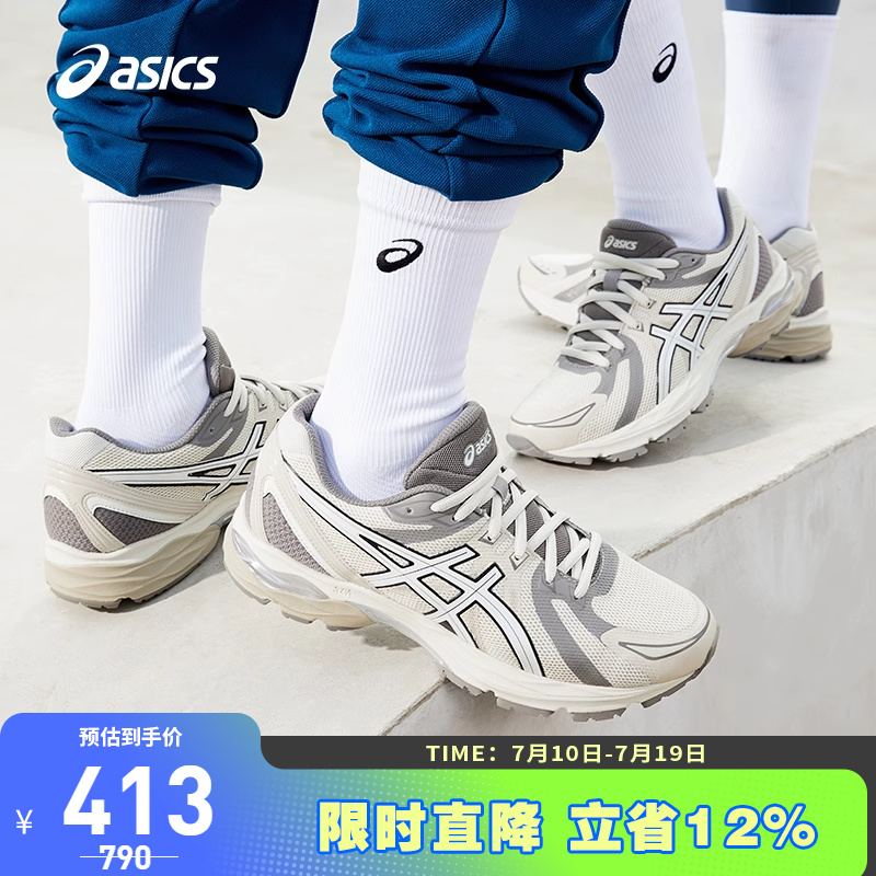 ASICS/亚瑟士跑鞋男缓震透气