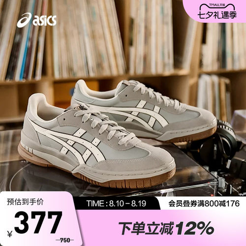 亚瑟士中性潮流运动休闲鞋