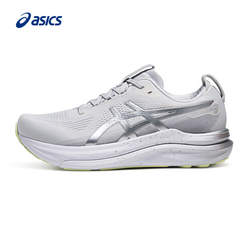 ASICS亚瑟士GEL-KAYANO 33铂金版男子稳定支撑跑鞋1011C307-020
