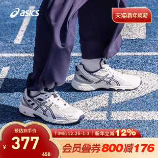 1011B550 ASICS亚瑟士跑鞋 6男子耐磨越野运动鞋 VENTURE 107 GEL