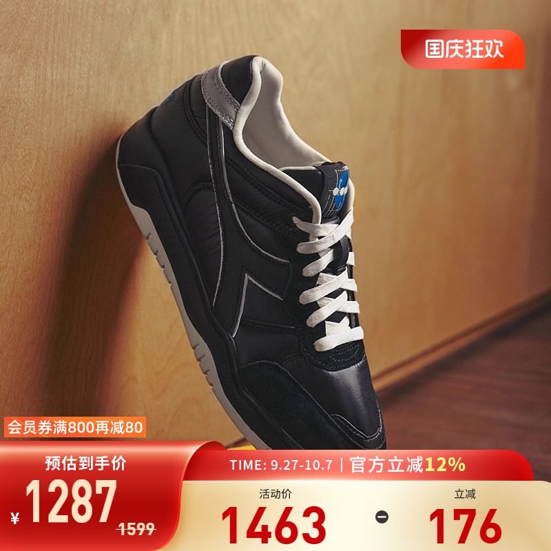 迪亚多纳情侣时尚舒适休闲鞋
