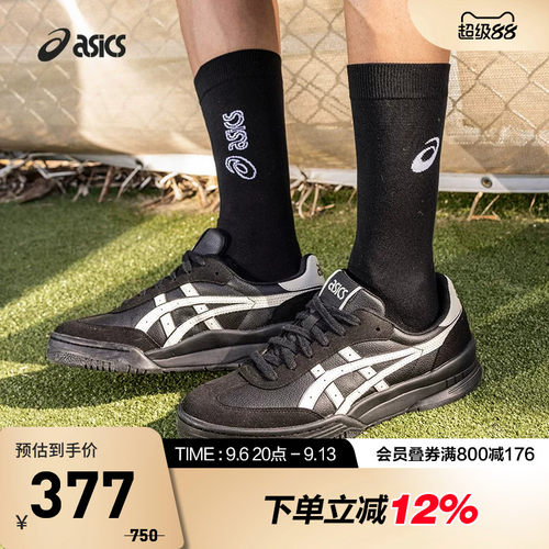 亚瑟士中性潮流运动休闲鞋