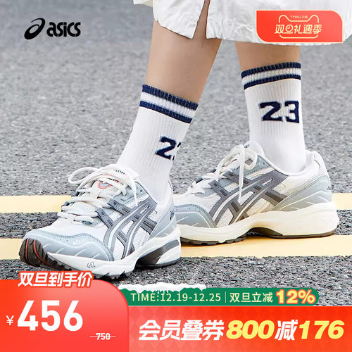 亚瑟士Asics休闲运动鞋中性