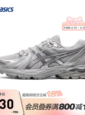 ASICS亚瑟士跑鞋女GEL-FLUX CN千禧风缓震回弹运动鞋1012B464-020