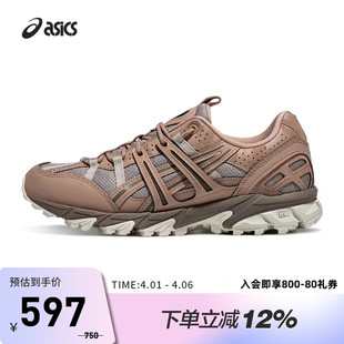 SONOMA GEL 022 运动鞋 1203A538 50潮流新款 ASICS亚瑟士休闲鞋