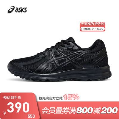 ASICS亚瑟士JOG 100S情侣复古慢跑鞋时尚潮流运动休闲鞋1201A325