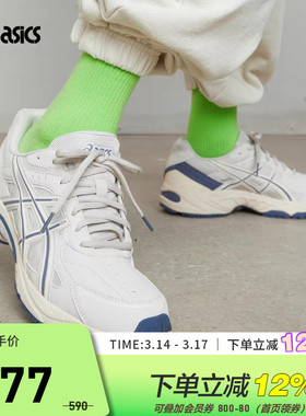 ASICS亚瑟士GEL-170 TR情侣黑武士老爹鞋男女潮流时尚复古休闲鞋