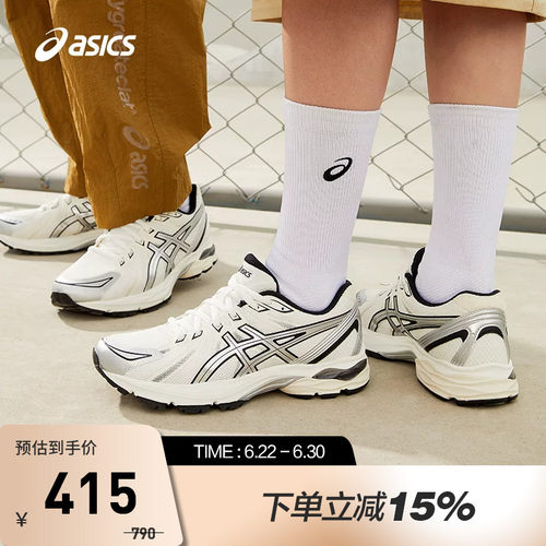 ASICS/亚瑟士跑鞋女缓震回弹
