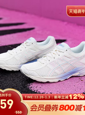 ASICS亚瑟士跑鞋女款GEL-CONTEND 4减震透气轻便运动鞋T8D9Q-109