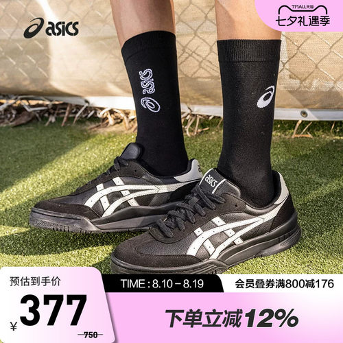 亚瑟士中性潮流运动休闲鞋