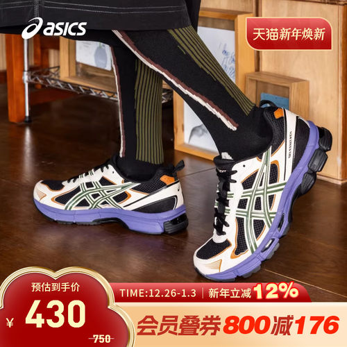 亚瑟士男子耐磨透气跑步鞋