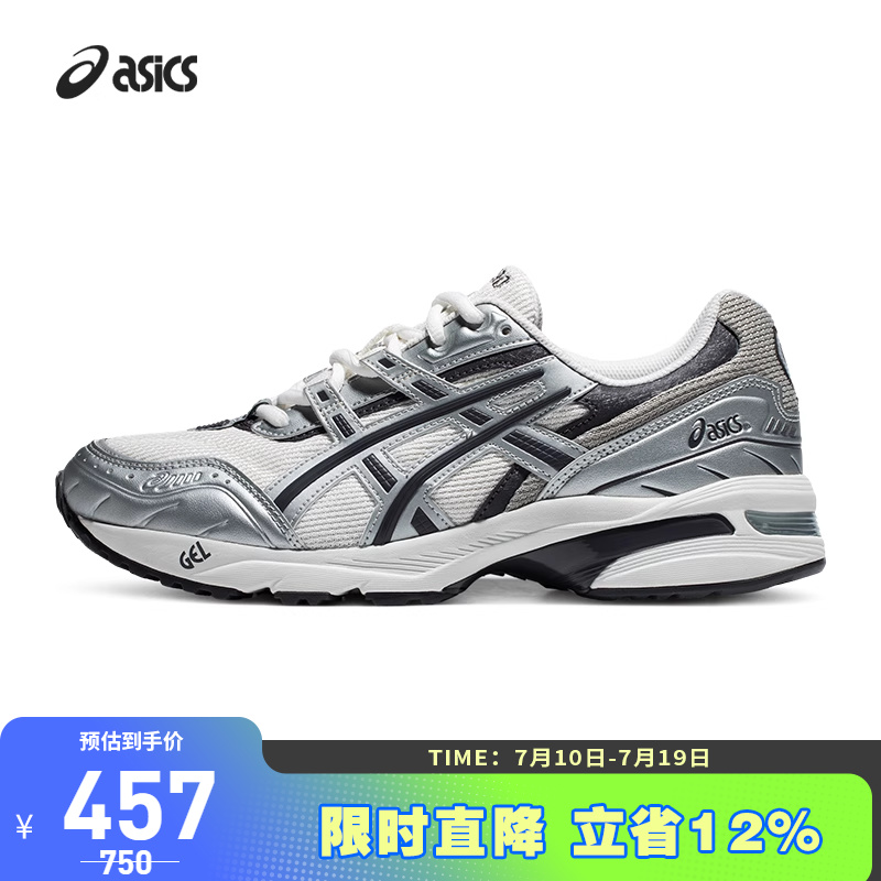 Asics/亚瑟士休闲鞋厚底老爹鞋