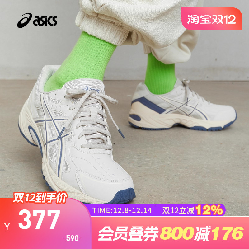 ASICS亚瑟士休闲老爹鞋