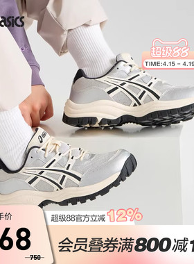 ASICS亚瑟士休闲鞋GEL-CSL0 2男女同款复古耐磨运动鞋1203A552