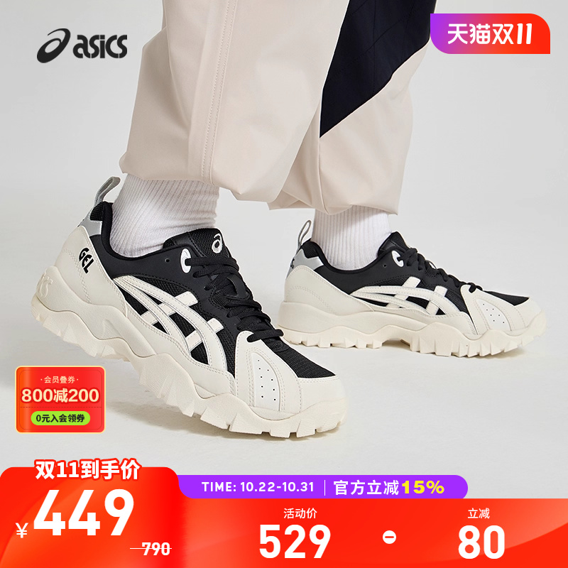 ASICS/亚瑟士休闲鞋情侣复古休闲