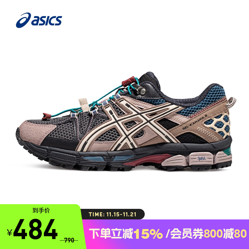 ASICS/亚瑟士跑鞋男越野