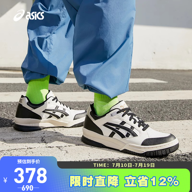 ASICS/亚瑟士休闲鞋男女复古休闲