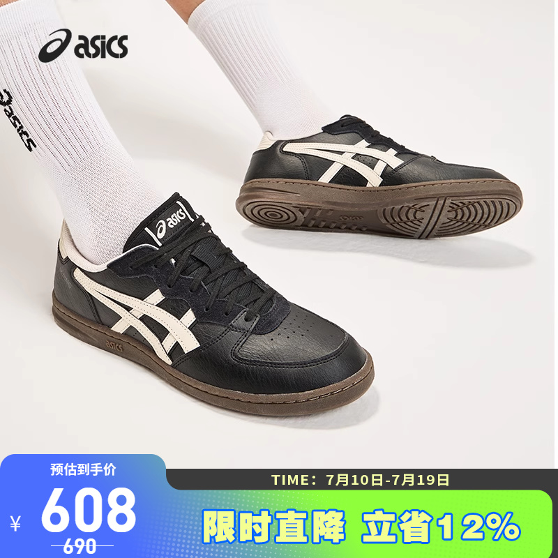 亚瑟士中性潮流运动休闲鞋