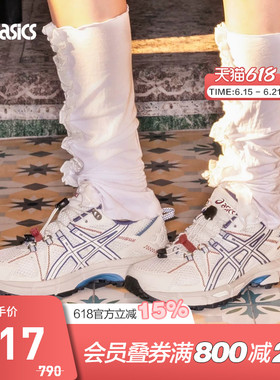 ASICS亚瑟士休闲鞋男女GEL-KAHANA 8 FL复古运动鞋1203B031-100