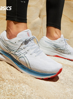 ASICS亚瑟士男鞋GEL-KAYANO 29旗舰支撑透气运动鞋1011B440-101