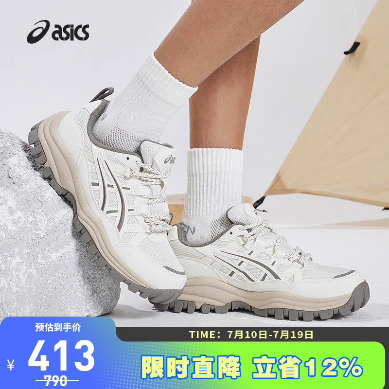 ASICS/亚瑟士运动鞋复古休闲系带