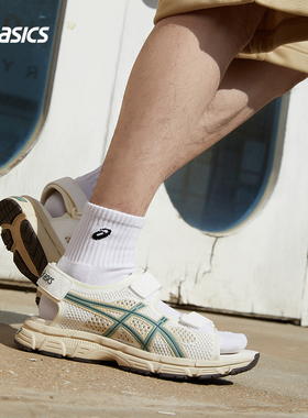 ASICS亚瑟士凉鞋KAHANA SD运动时尚复古休闲情侣鞋1203A406-100