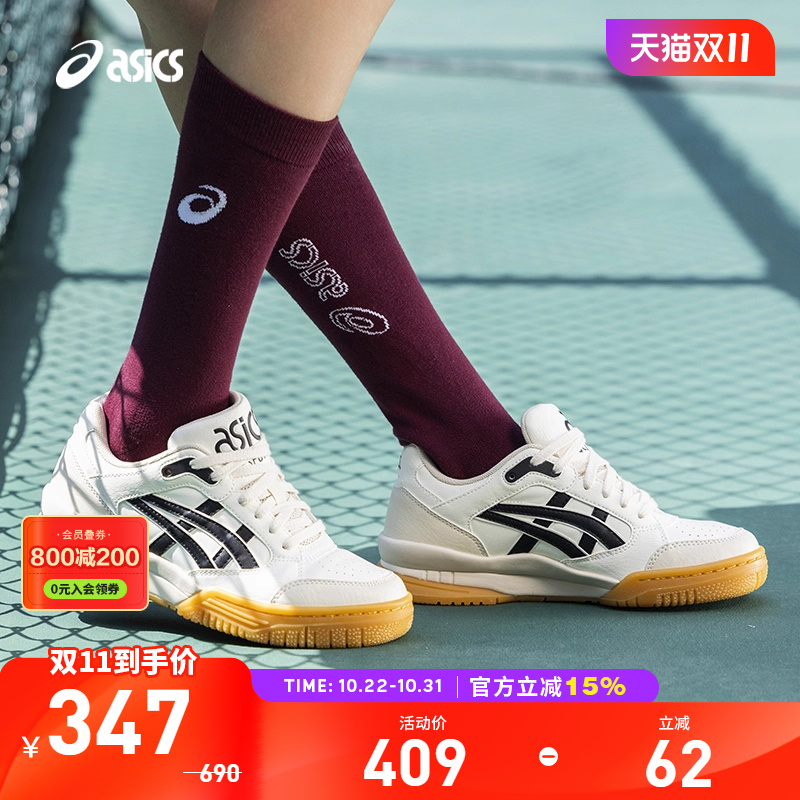 ASICS/亚瑟士复古休闲鞋