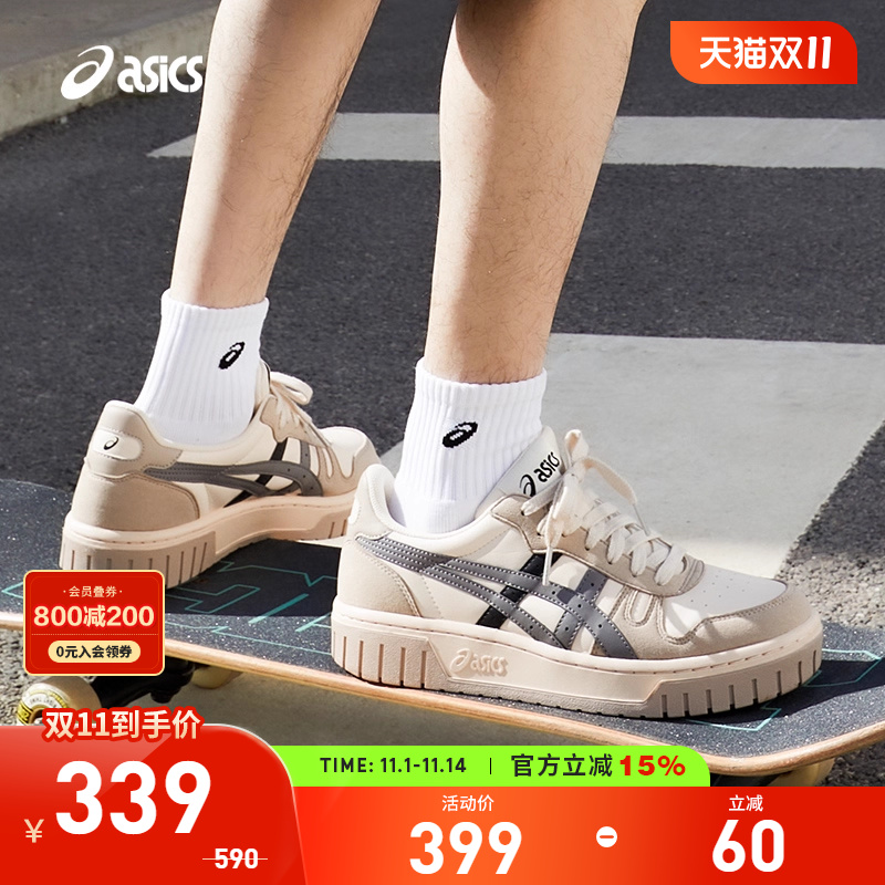 休闲鞋Asics/亚瑟士板鞋