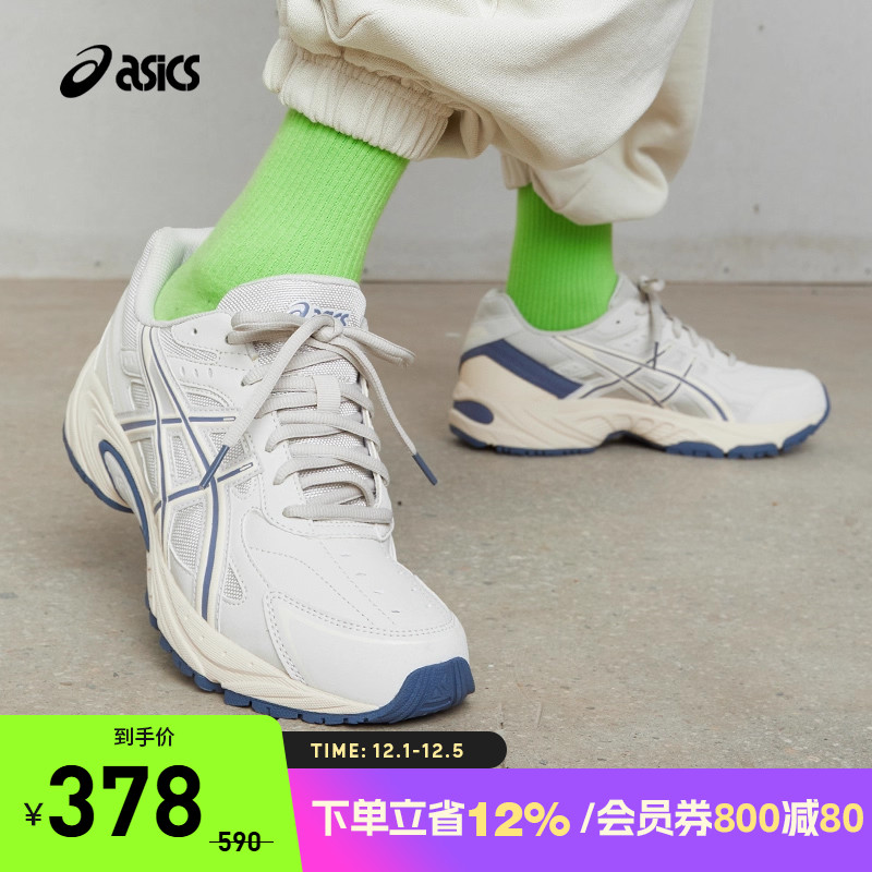 ASICS亚瑟士休闲老爹鞋