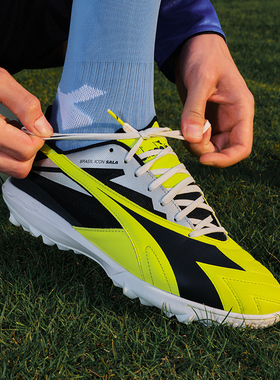 diadora/迪亚多纳男子碎钉足球鞋BRASIL ICON SALA TF