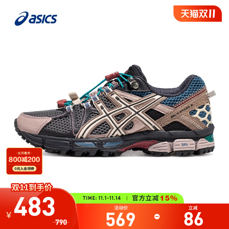 ASICS/亚瑟士跑鞋女越野